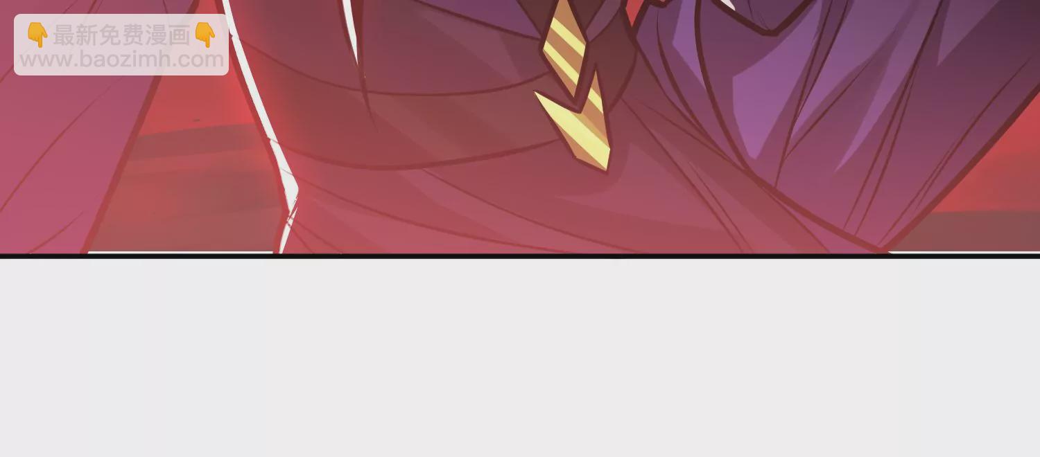 第68话 魔域(1/5)-第69话