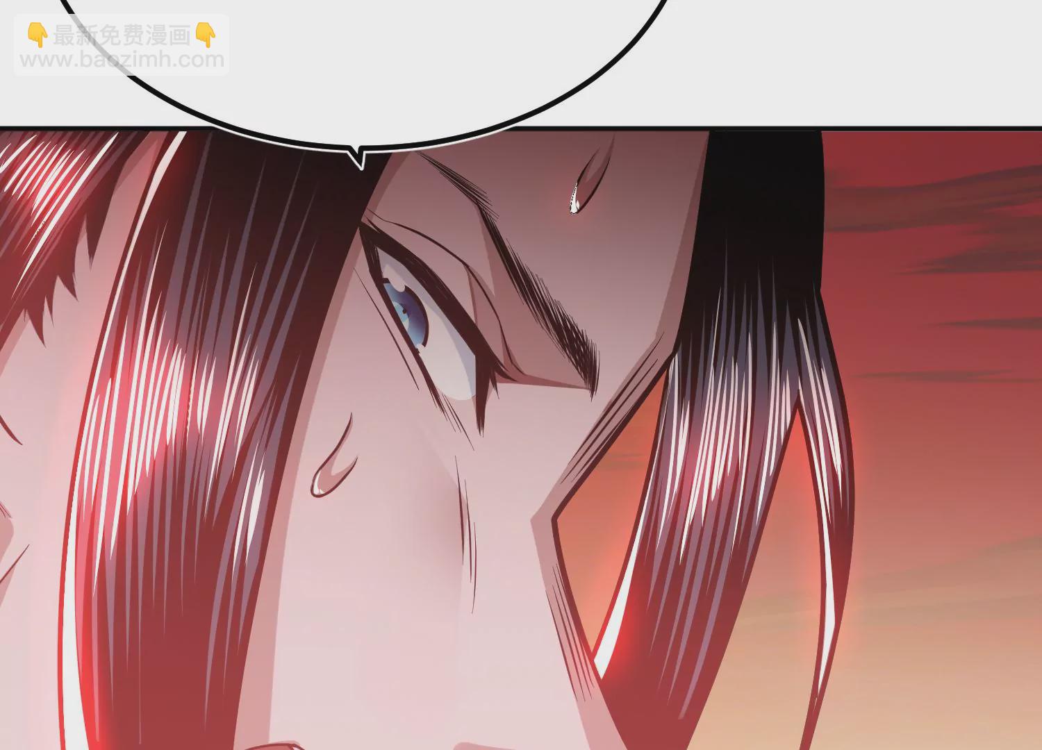 第68话 魔域(1/5)-第69话