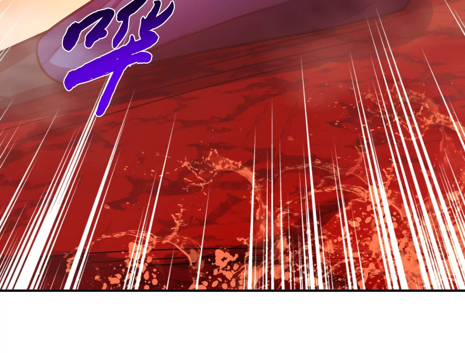 第68话 魔域(1/5)-第69话