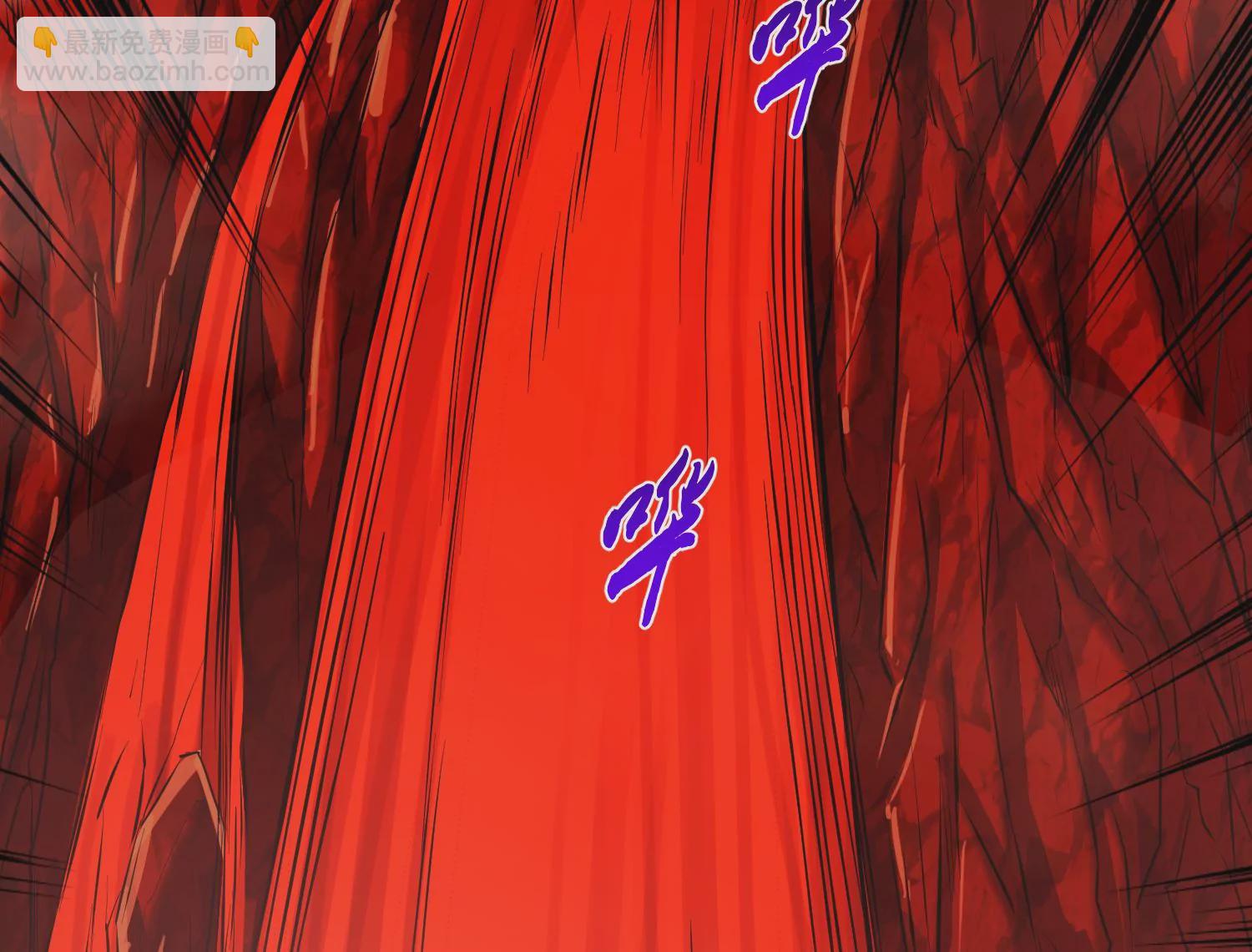 第68话 魔域(1/5)-第69话