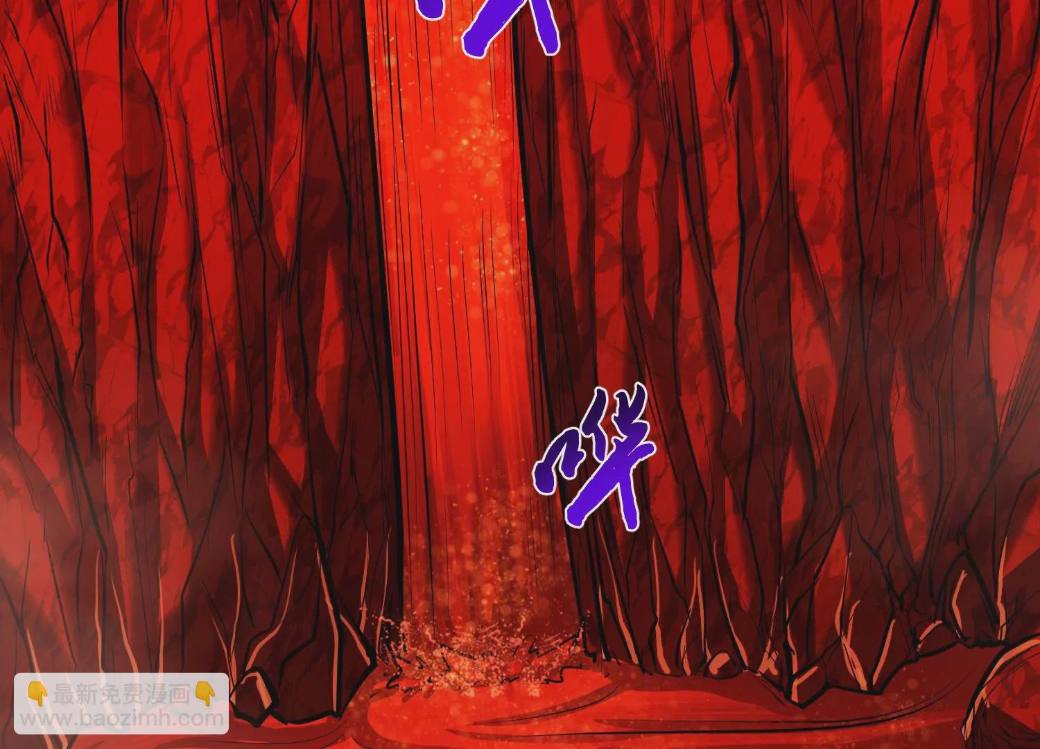 第68话 魔域(1/5)-第69话