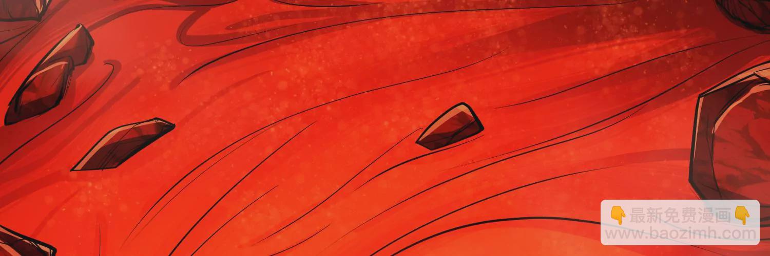 第68话 魔域(1/5)-第69话