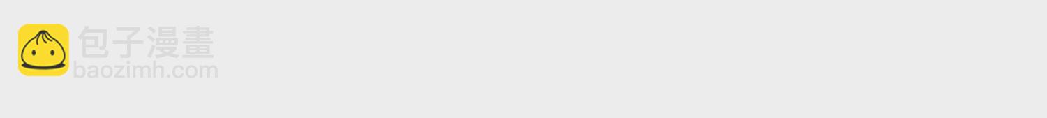 第68话 魔域(1/5)-第69话