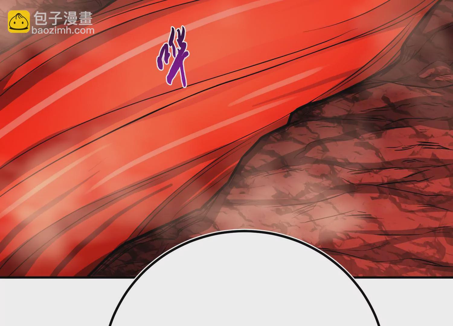 第68话 魔域(1/5)-第69话