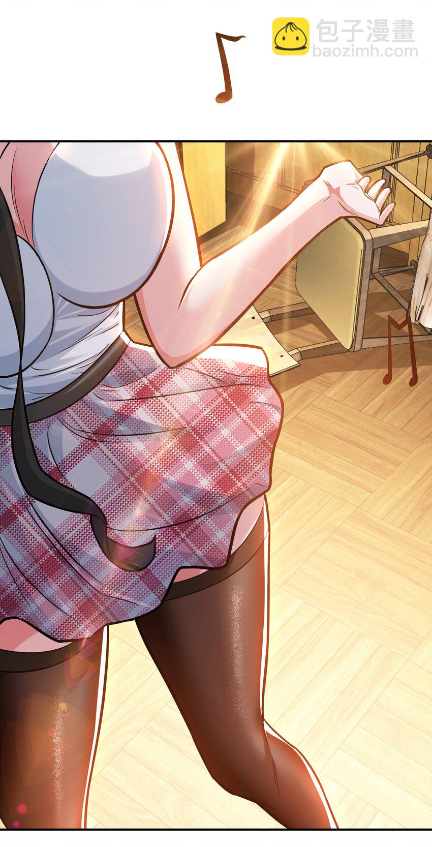 第70话 心乱(1/2)-第71话