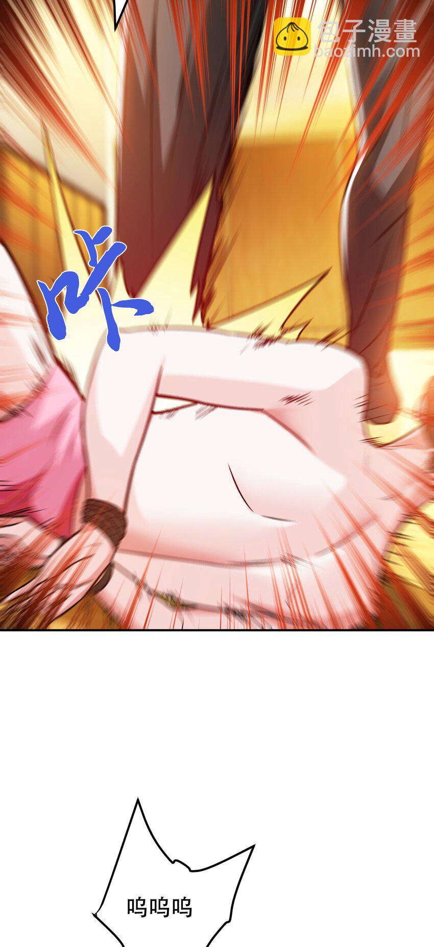 第70话 心乱(1/2)-第71话