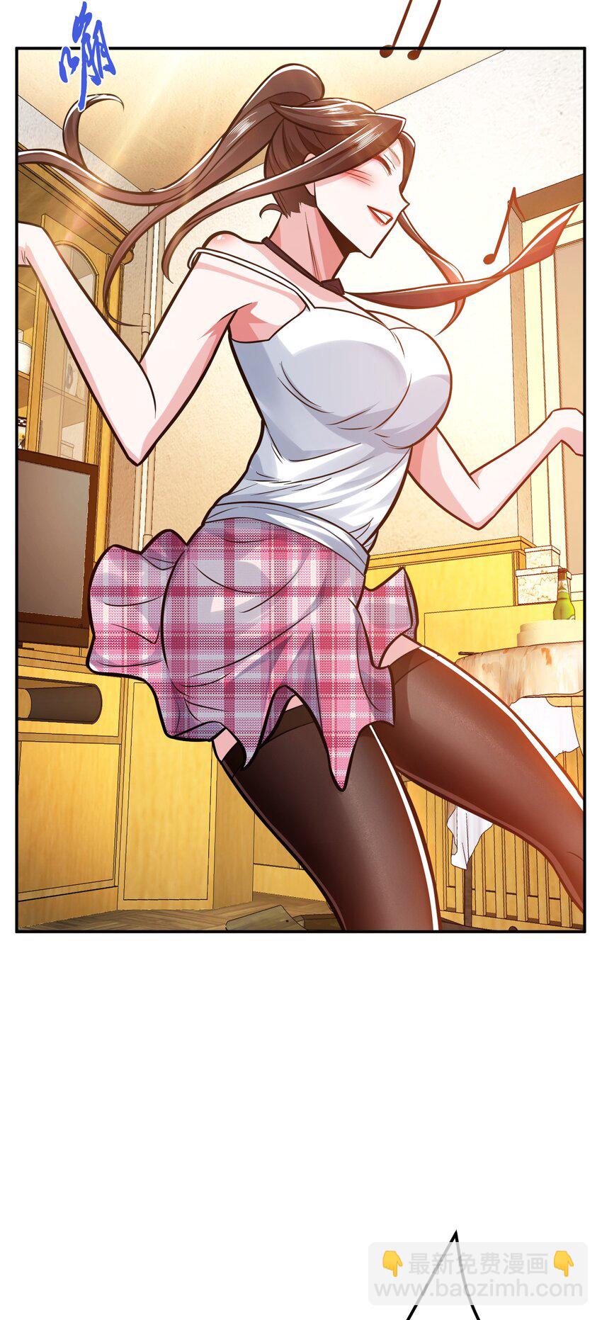 第70话 心乱(1/2)-第71话