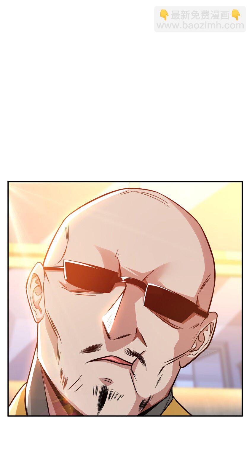 第70话 心乱(1/2)-第71话