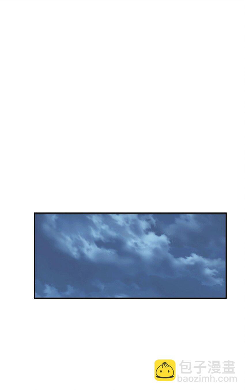 第70话 心乱(1/2)-第71话