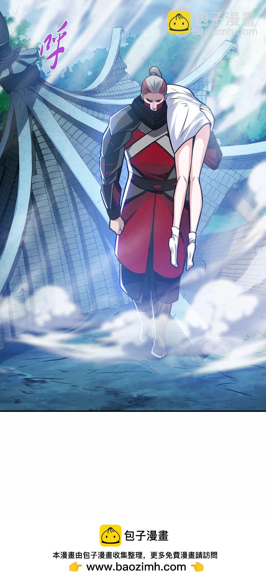 第70话 心乱(1/2)-第71话