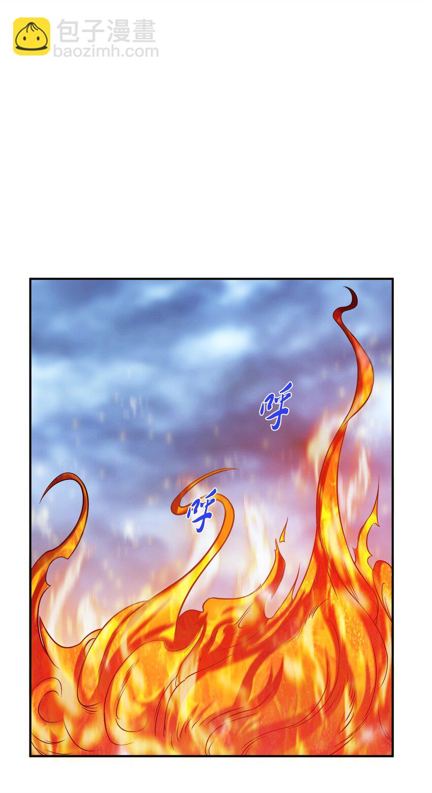 第72话 二当家(1/2)-第73话