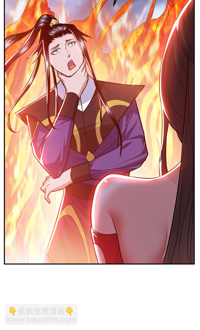 第72话 二当家(1/2)-第73话