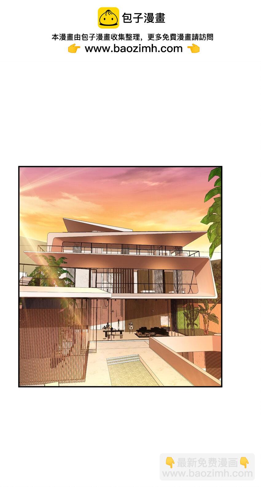 第72话 二当家(1/2)-第73话