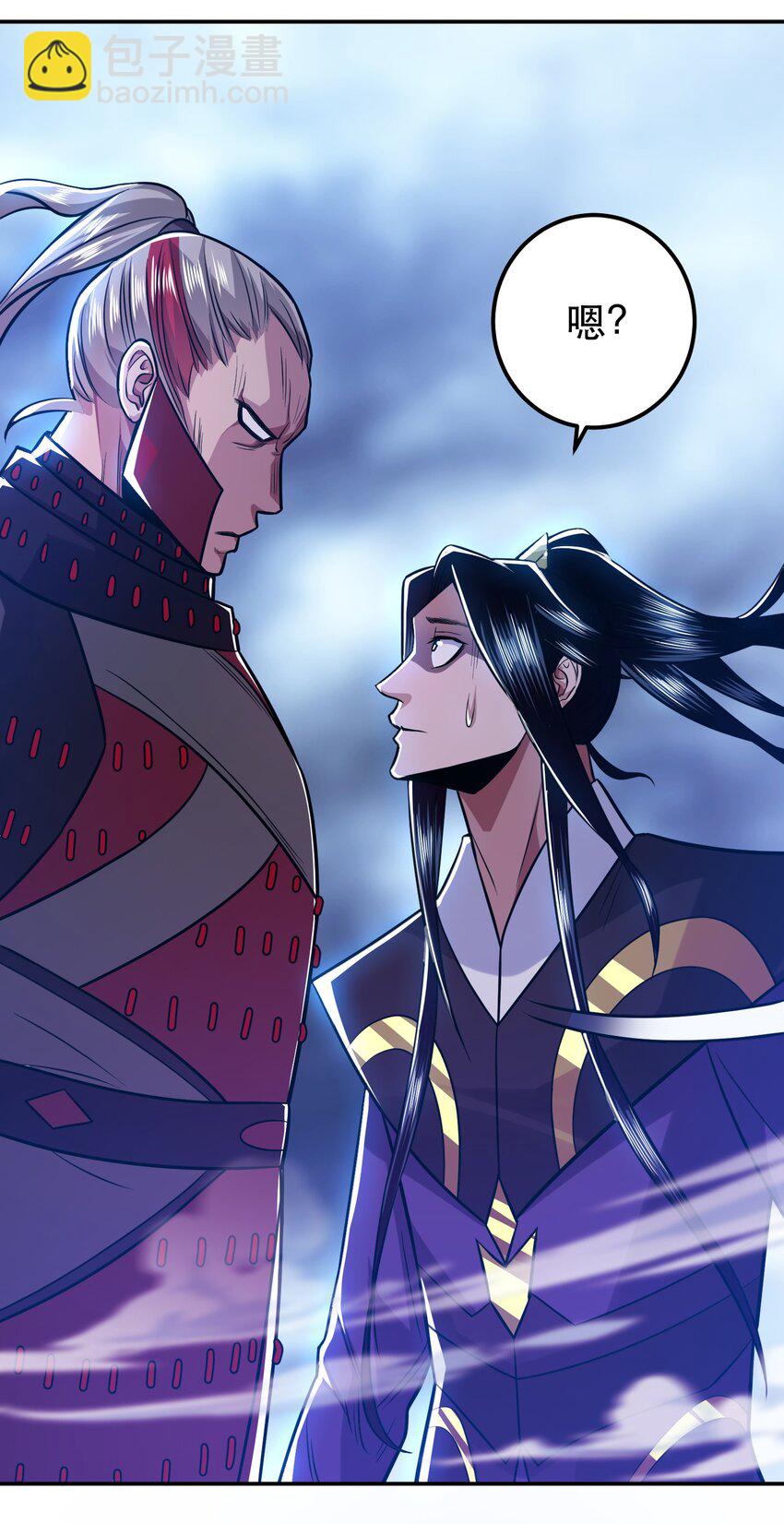 第72话 二当家(1/2)-第73话