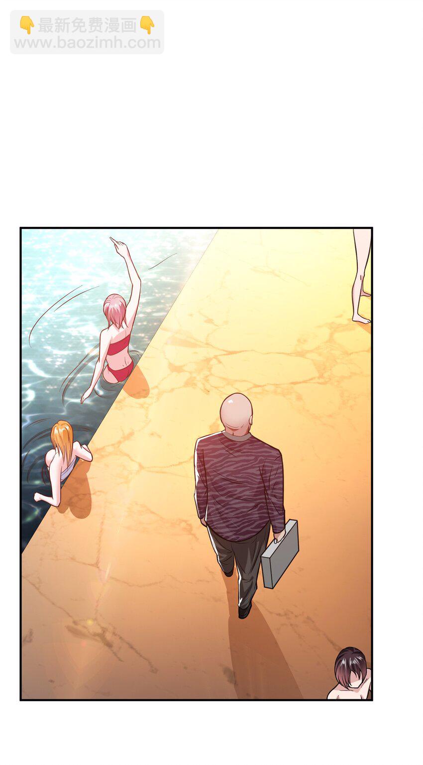 第72话 二当家(1/2)-第73话