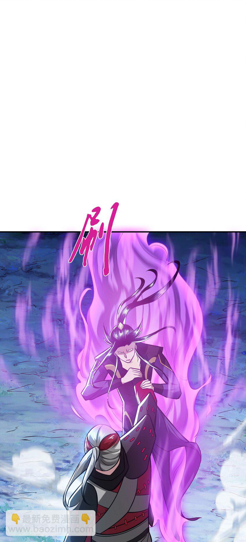 第72话 二当家(1/2)-第73话