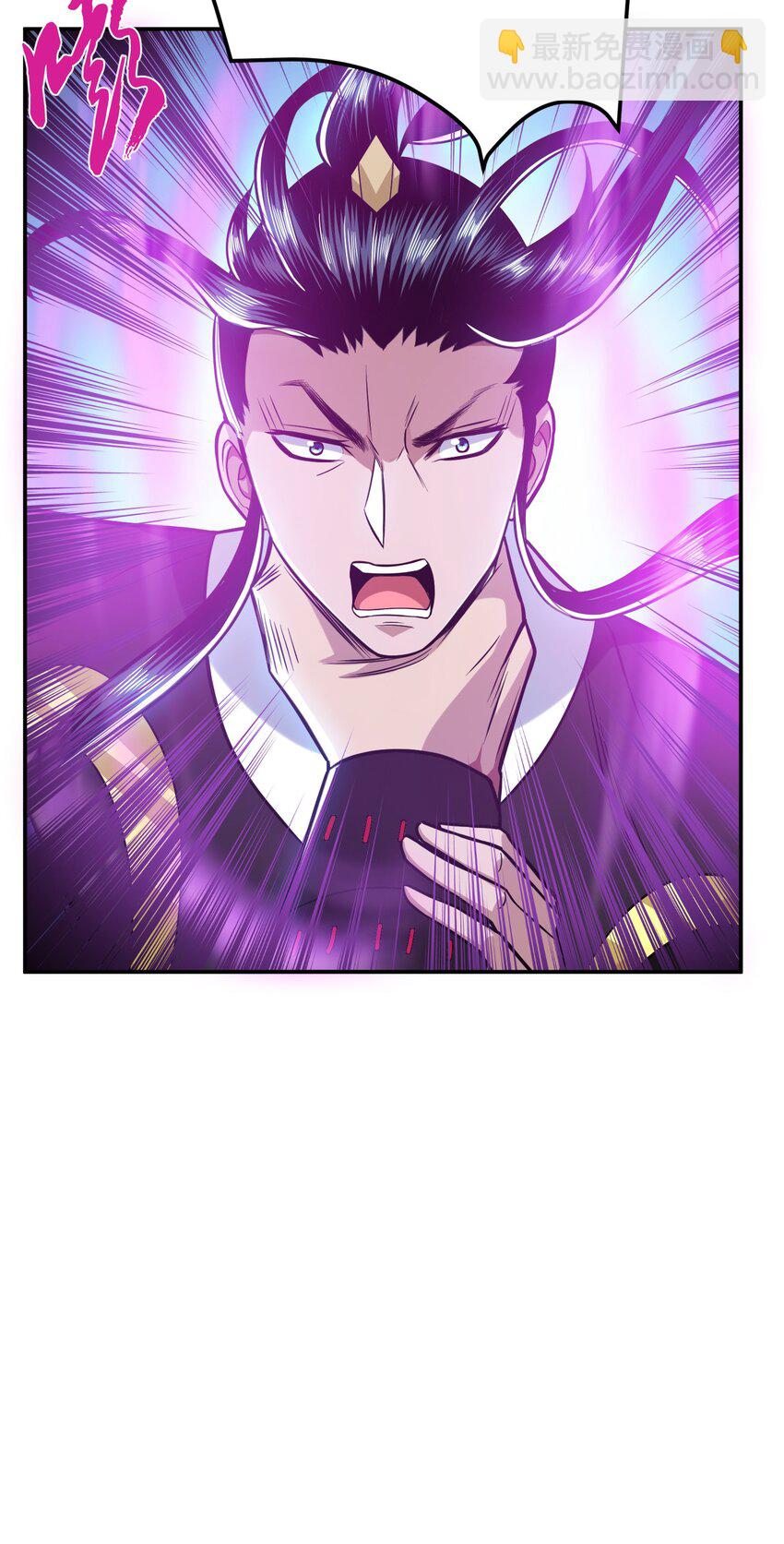 第72话 二当家(1/2)-第73话