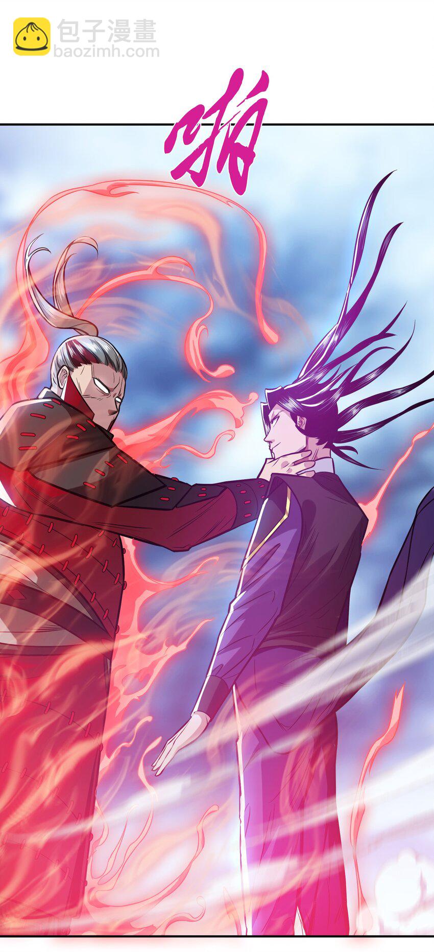 第72话 二当家(1/2)-第73话