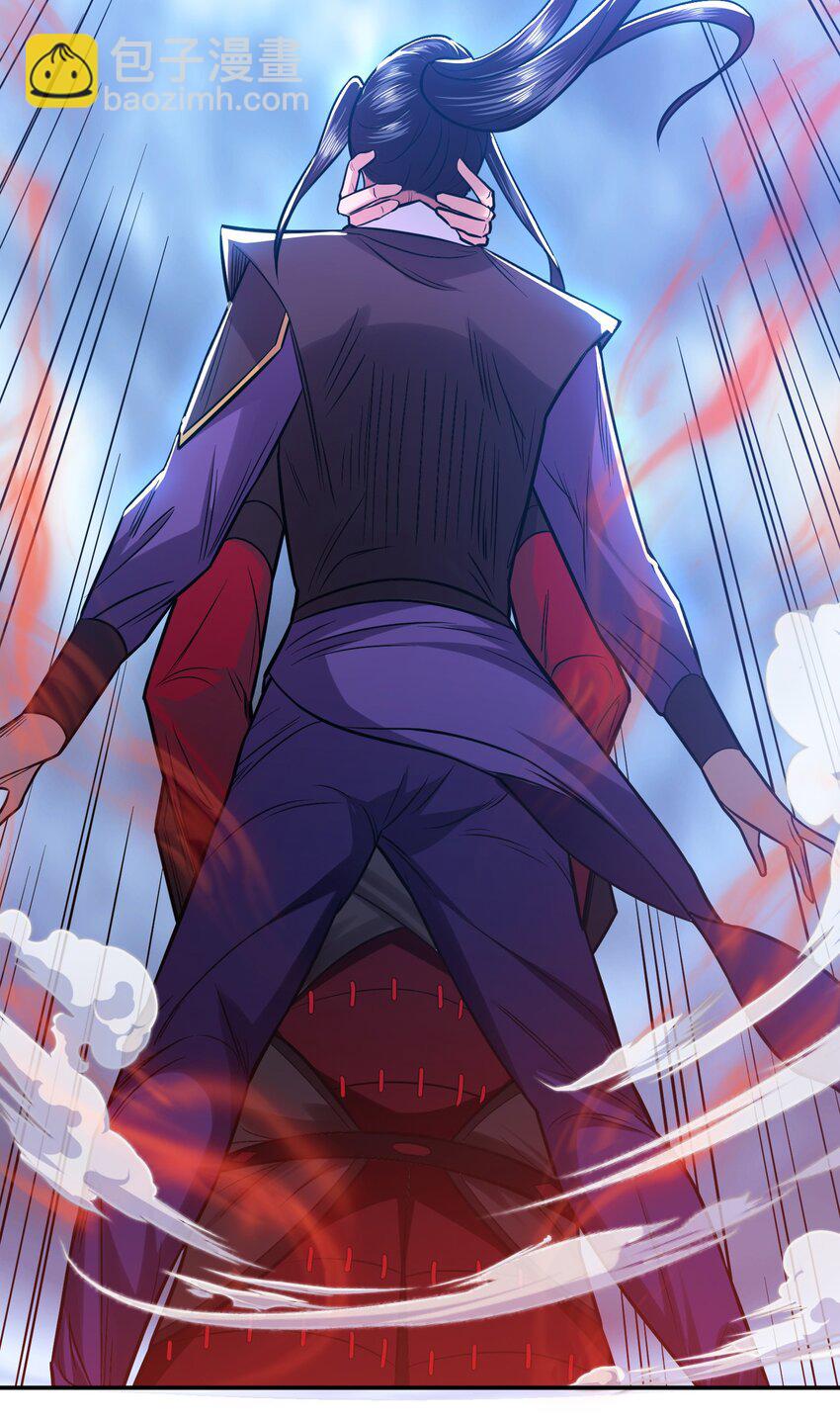 第72话 二当家(1/2)-第73话