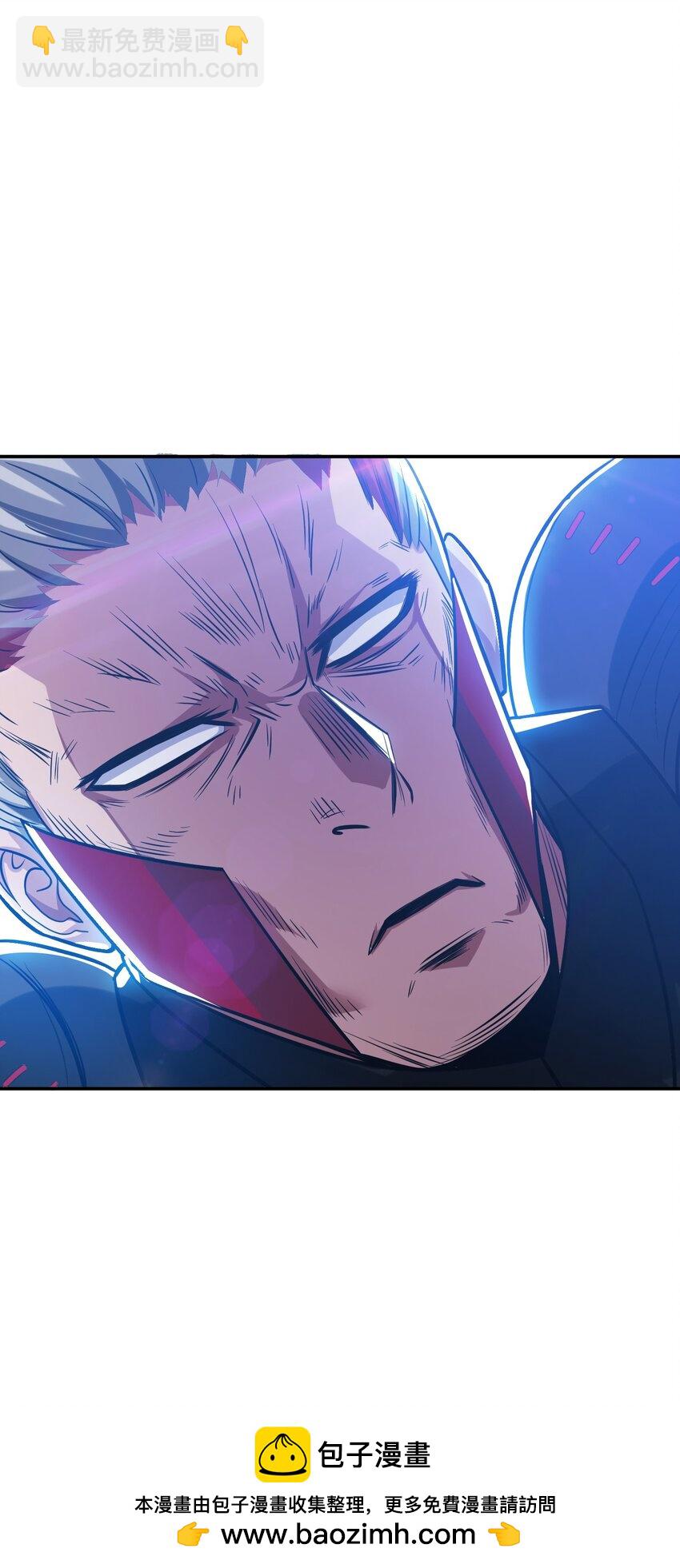 第72话 二当家(1/2)-第73话