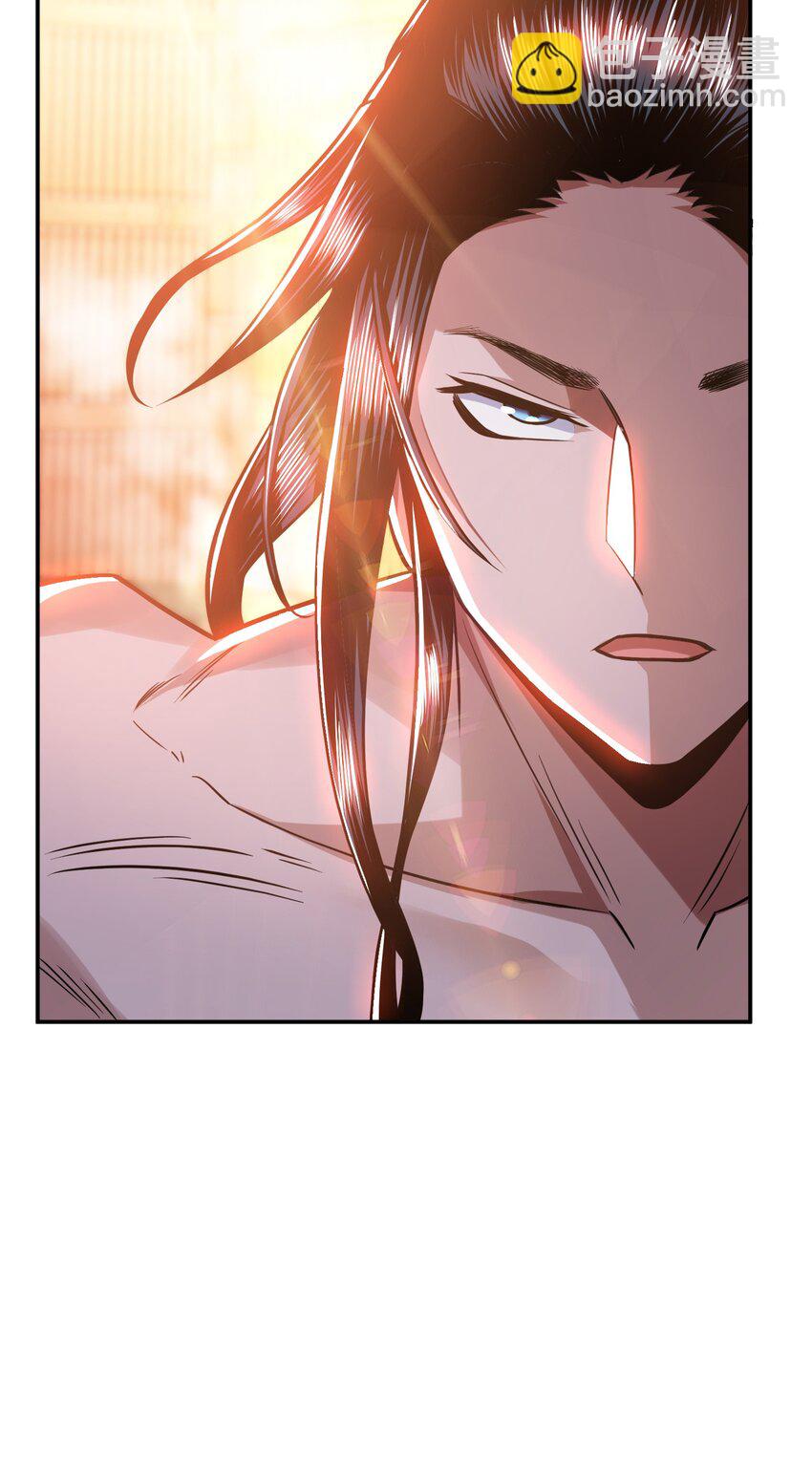 第74话 系统(1/2)-第75话