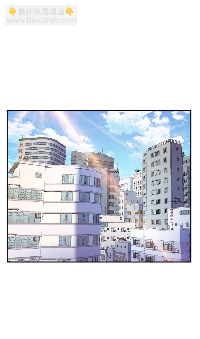 第74话 系统(1/2)-第75话