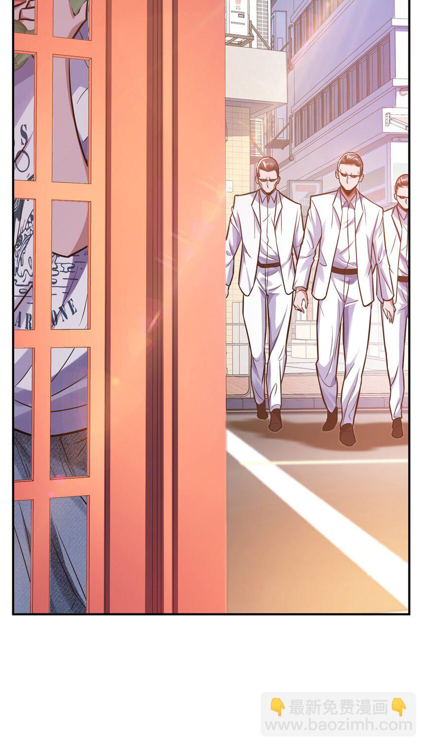 第74话 系统(1/2)-第75话