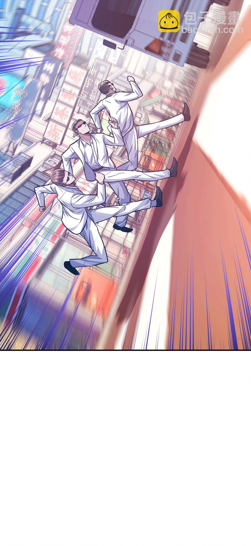 第74话 系统(1/2)-第75话