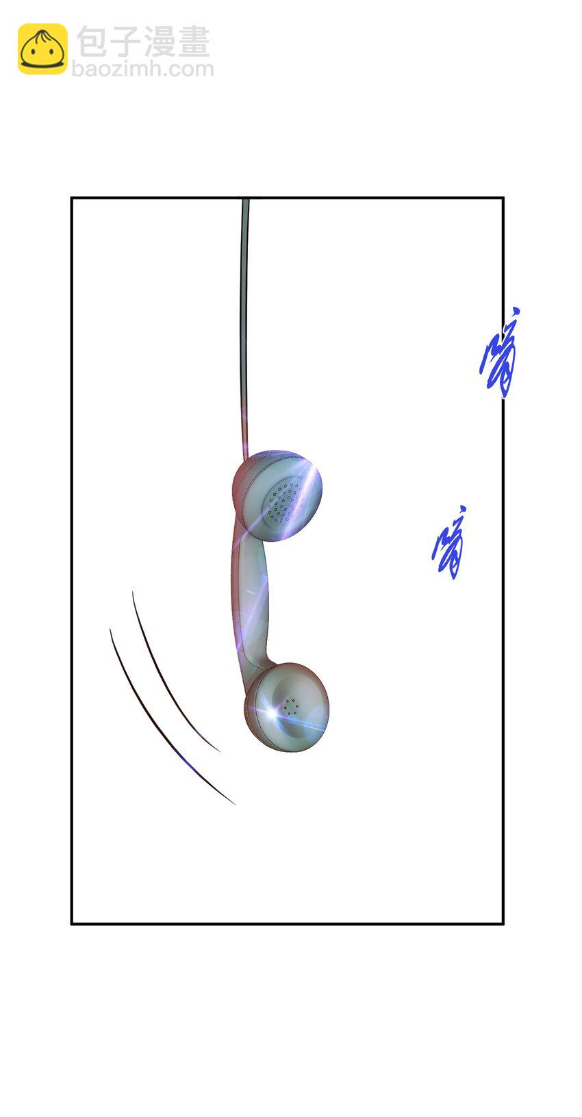 第74话 系统(1/2)-第75话