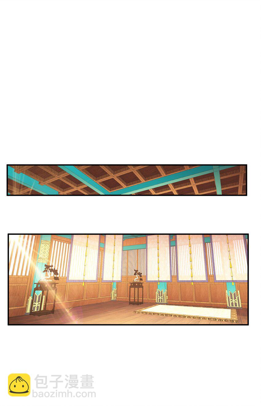 第74话 系统(1/2)-第75话