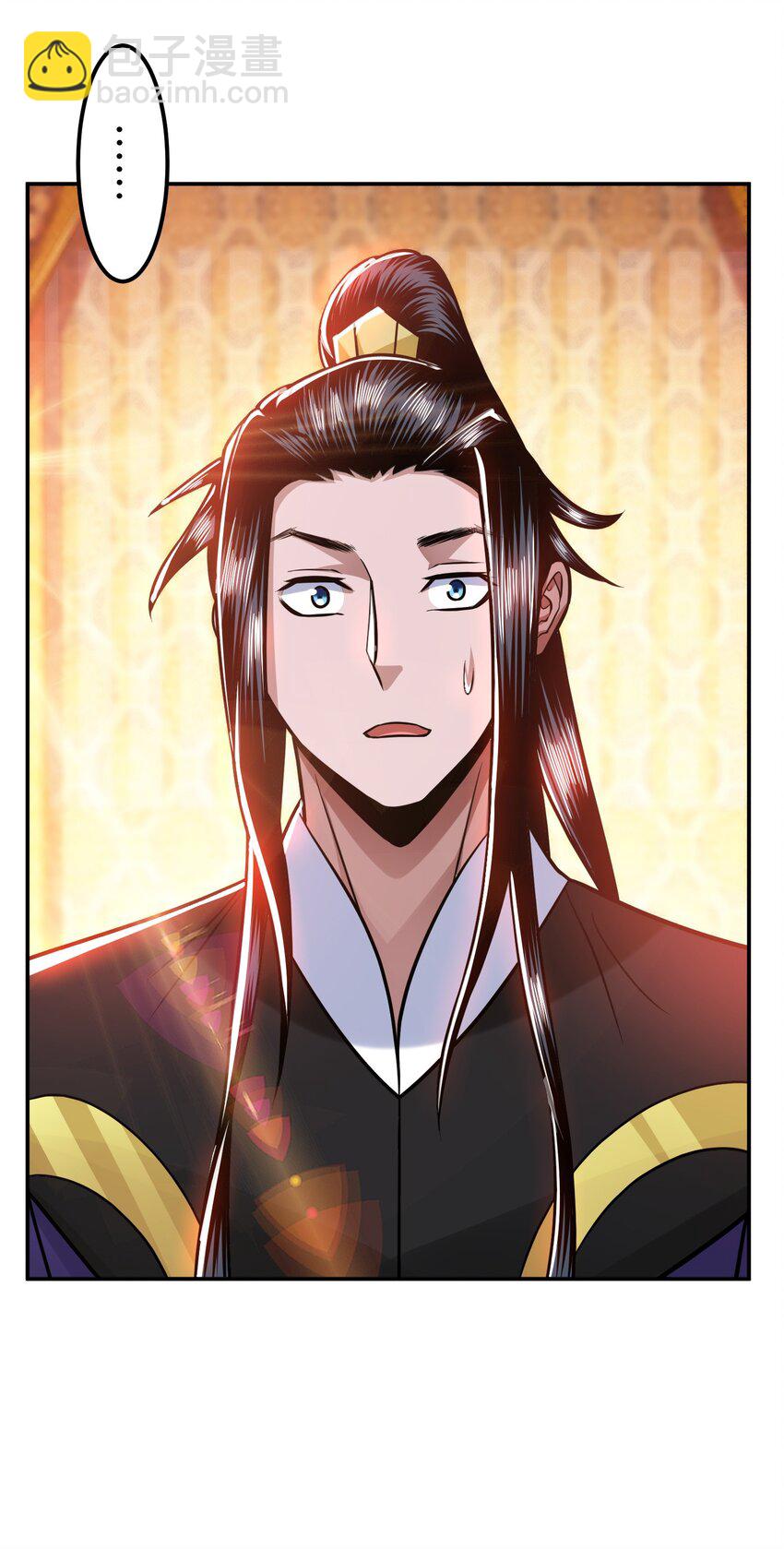 第74话 系统(1/2)-第75话