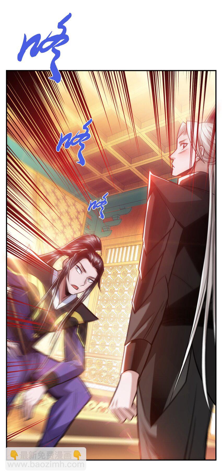 第74话 系统(1/2)-第75话