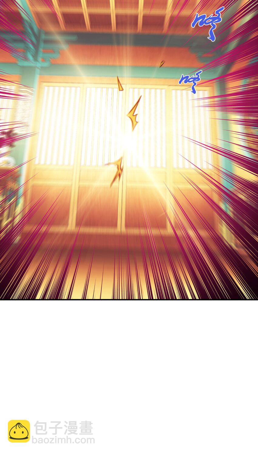 第74话 系统(1/2)-第75话