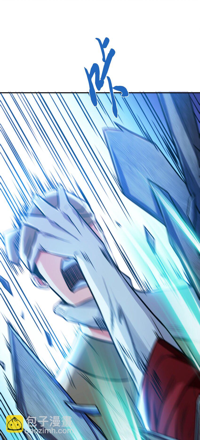 第76话 危机(1/2)-第77话