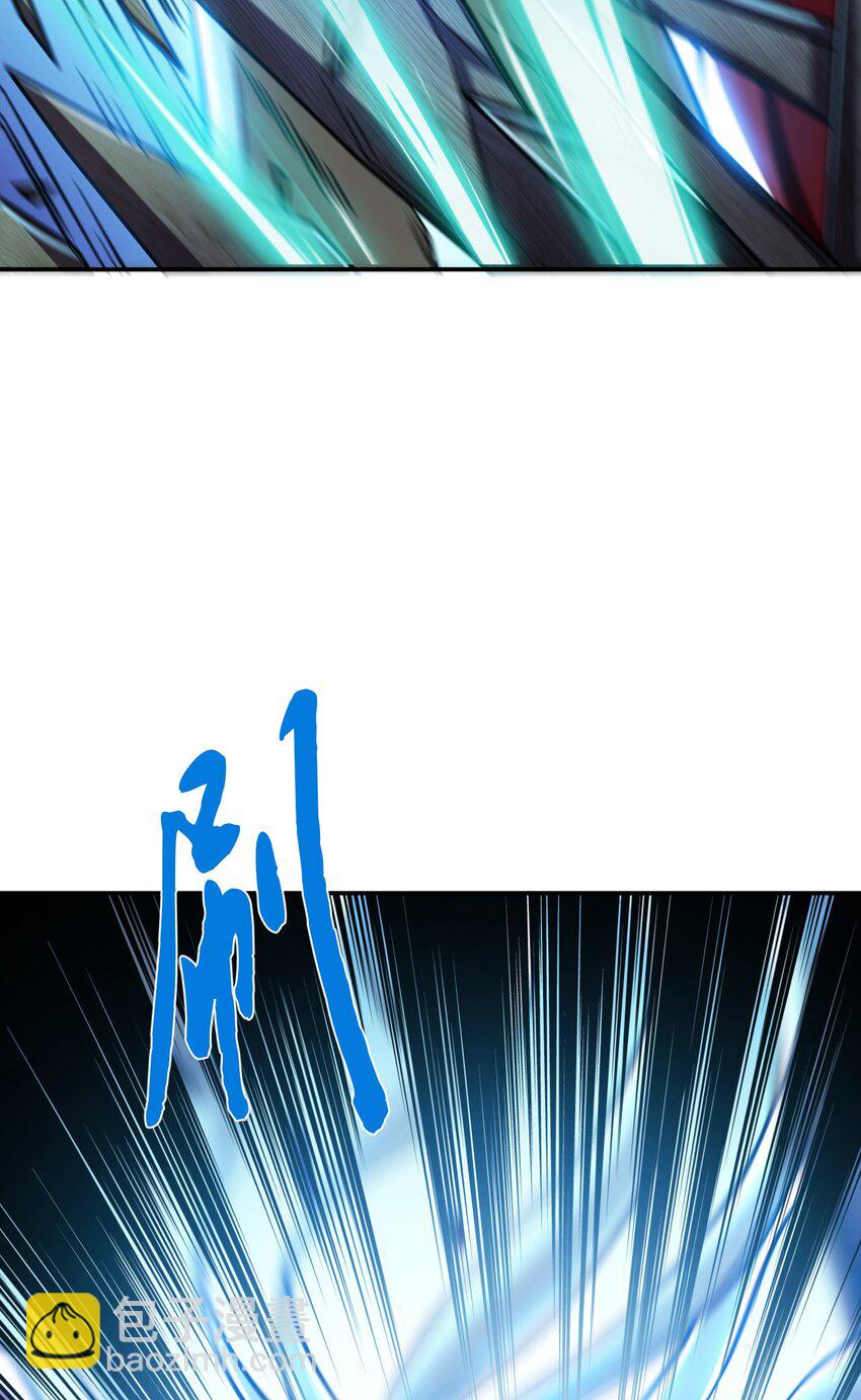 第76话 危机(1/2)-第77话