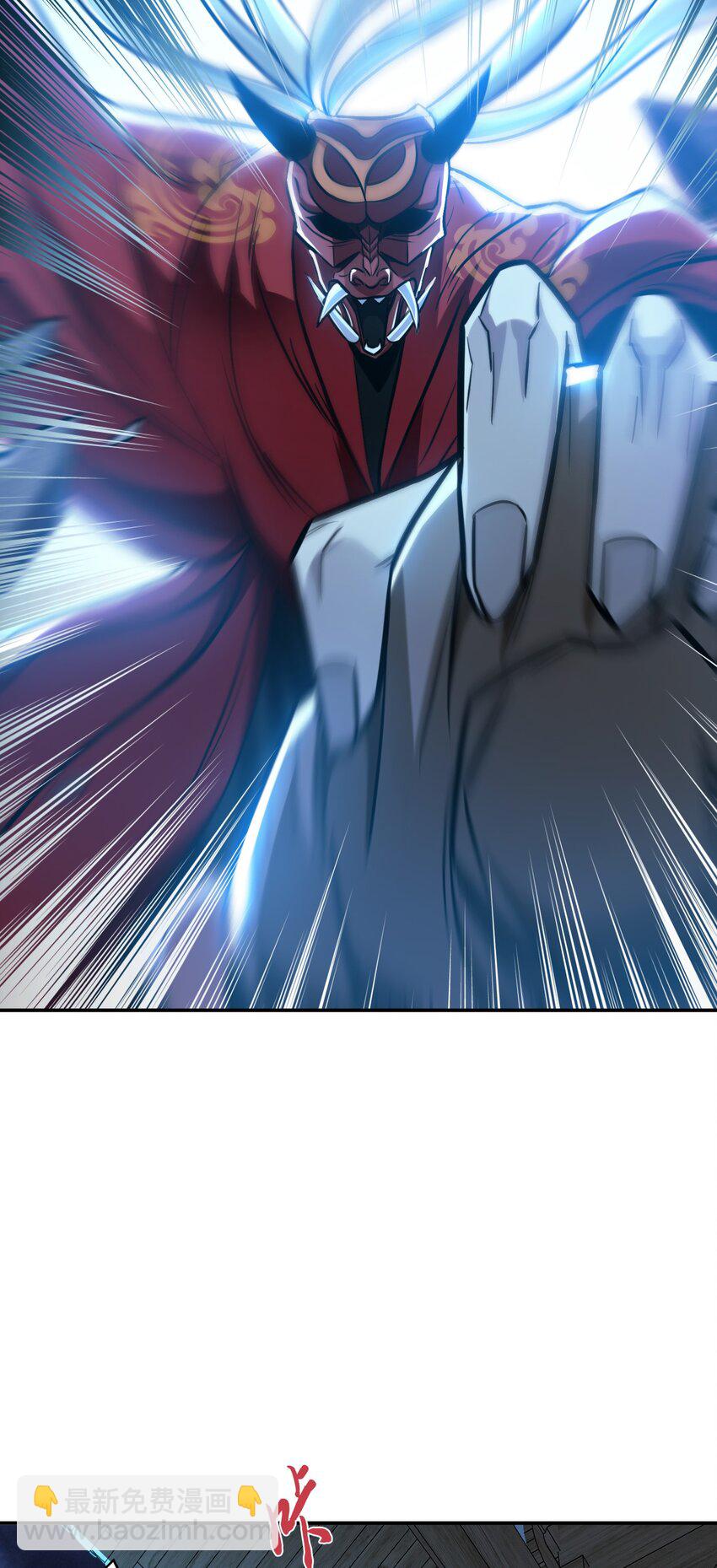 第76话 危机(1/2)-第77话