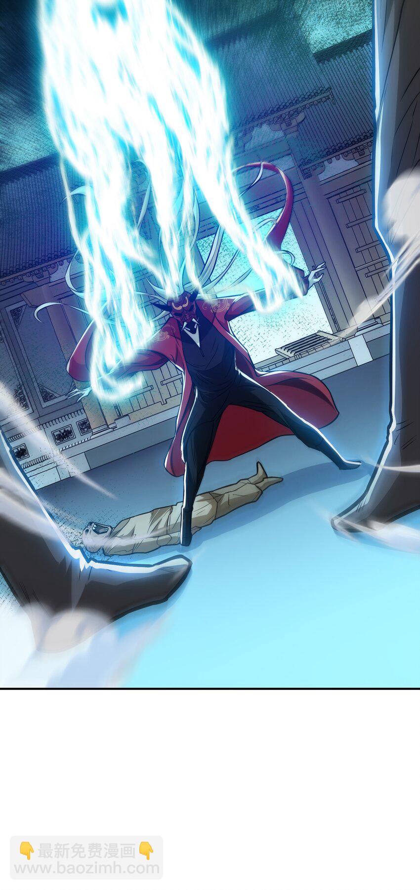 第76话 危机(1/2)-第77话