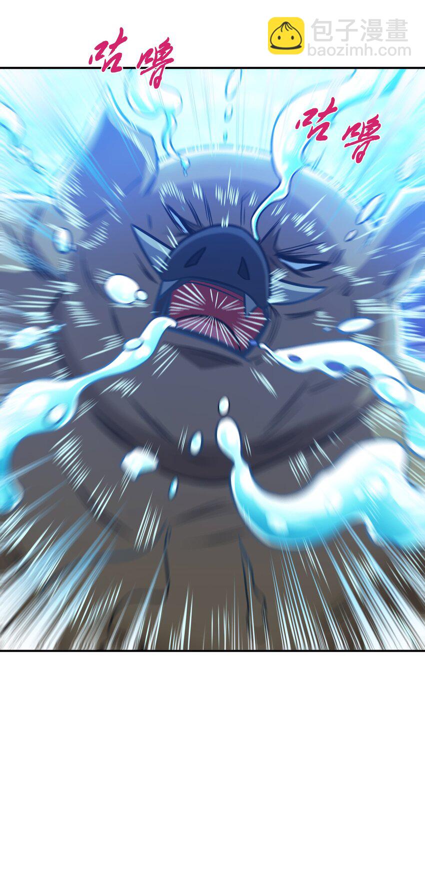 第76话 危机(1/2)-第77话