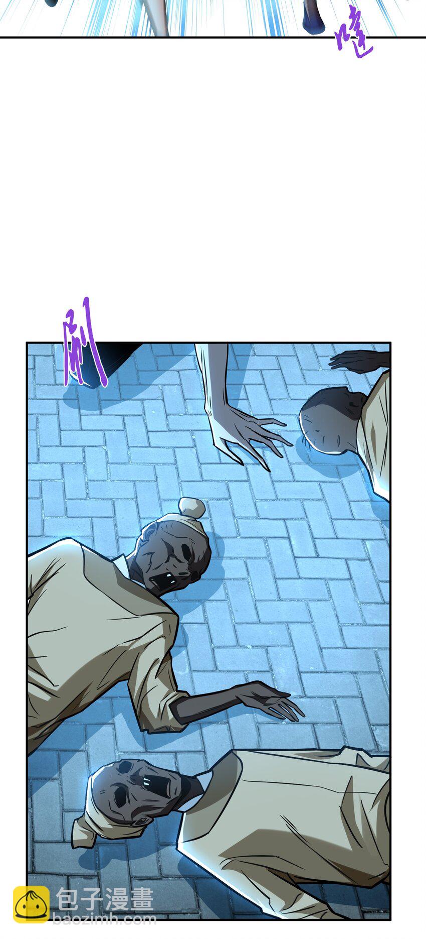 第76话 危机(1/2)-第77话