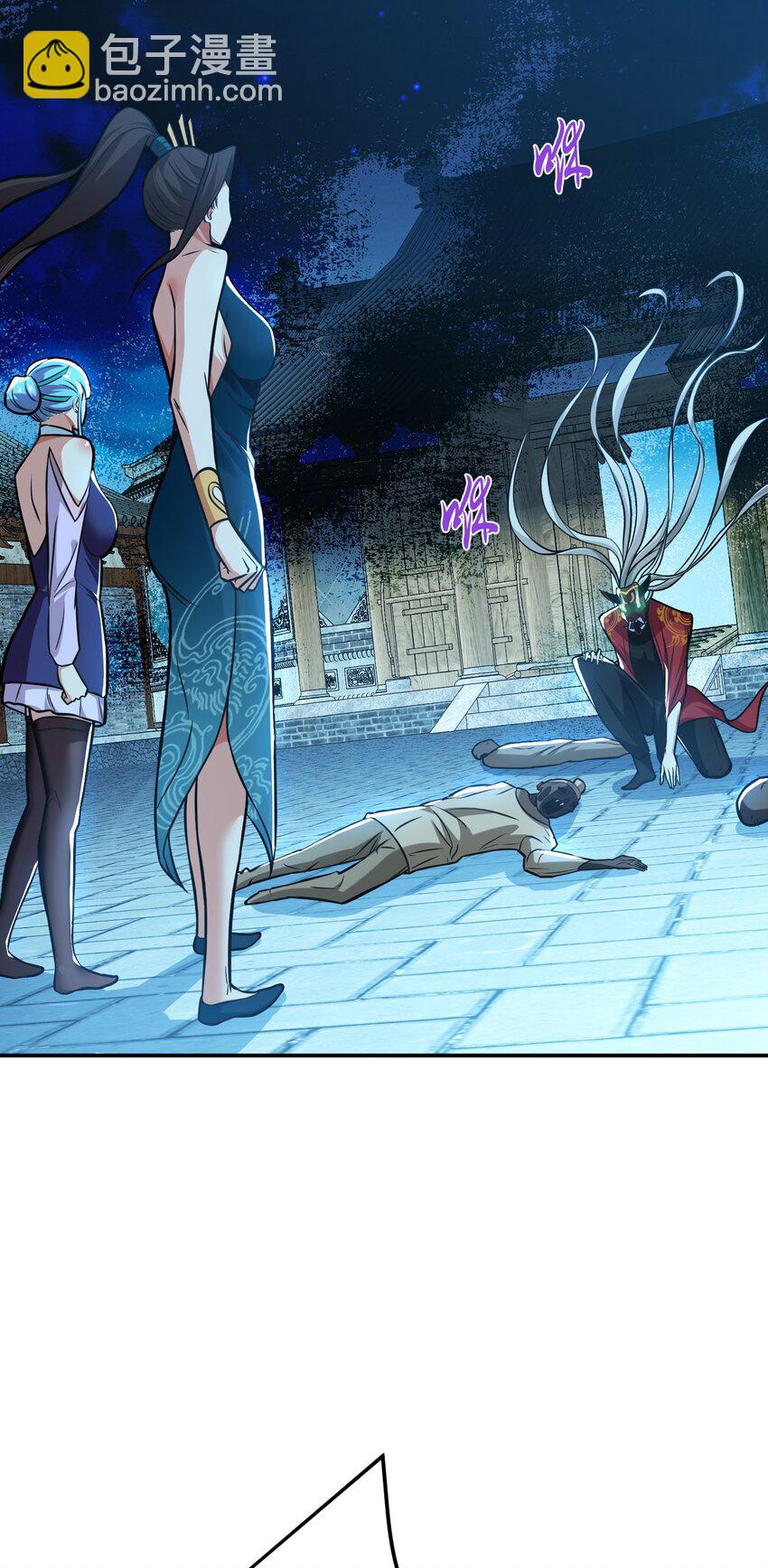 第76话 危机(1/2)-第77话