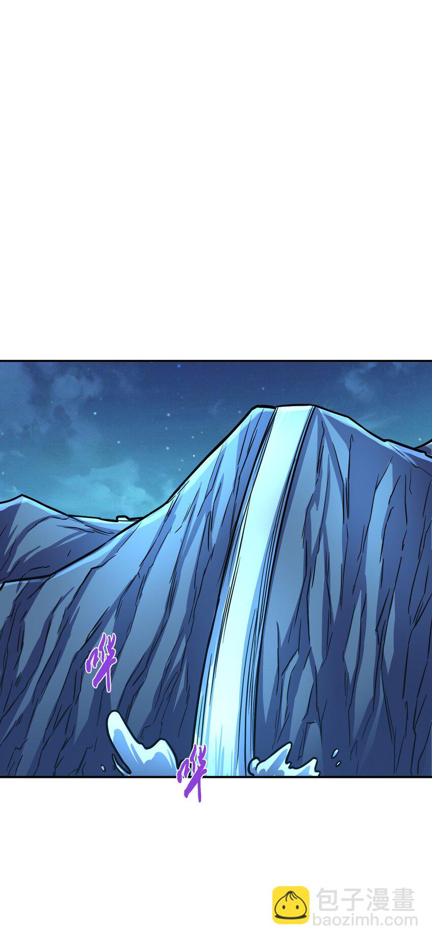 第76话 危机(1/2)-第77话