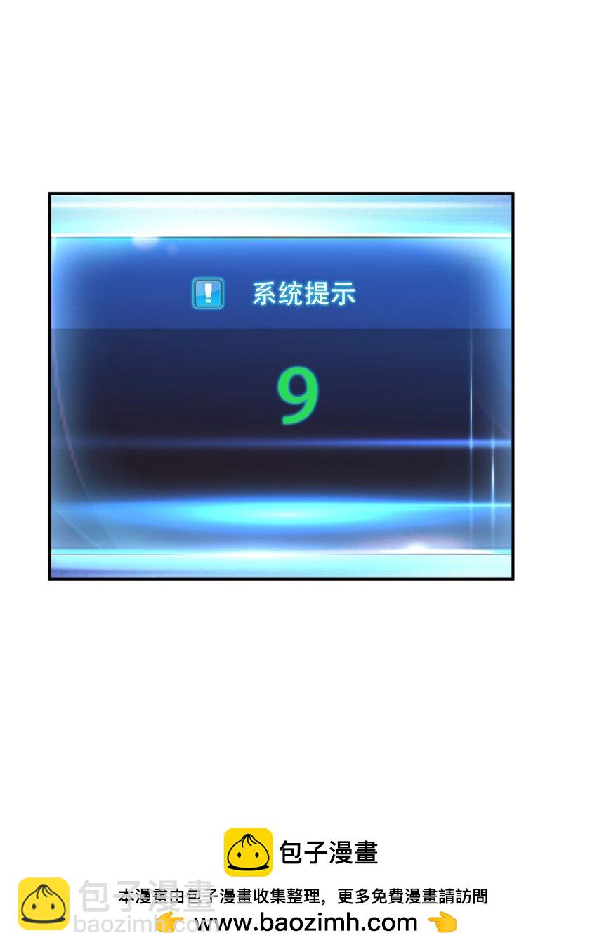 第76话 危机49