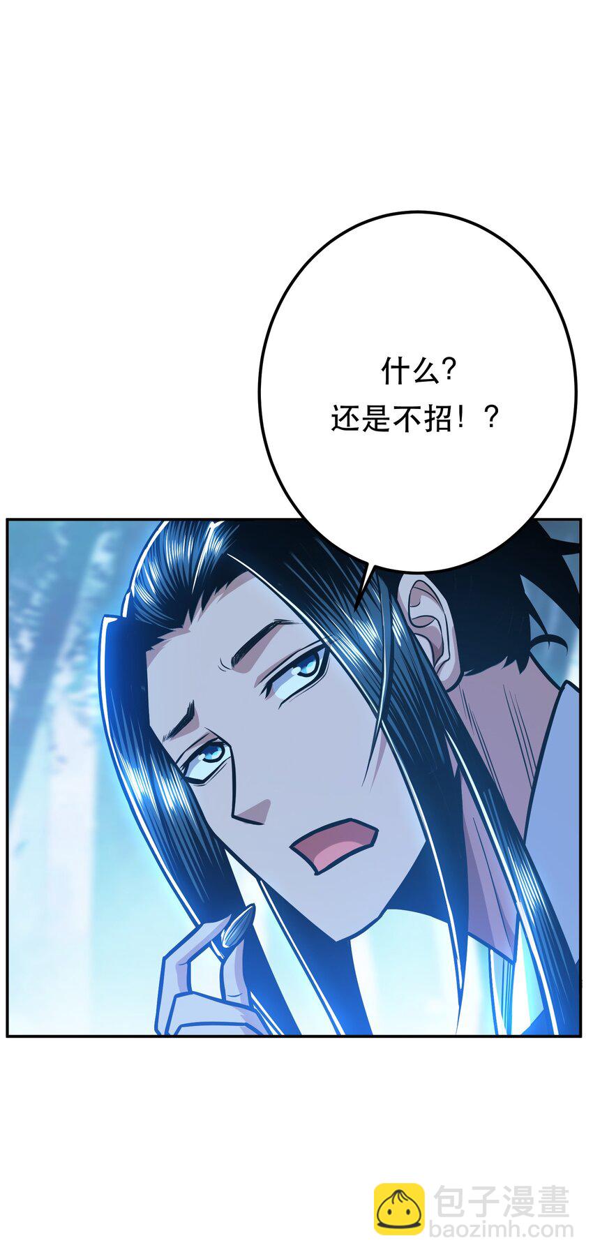 第76话 危机(1/2)-第77话