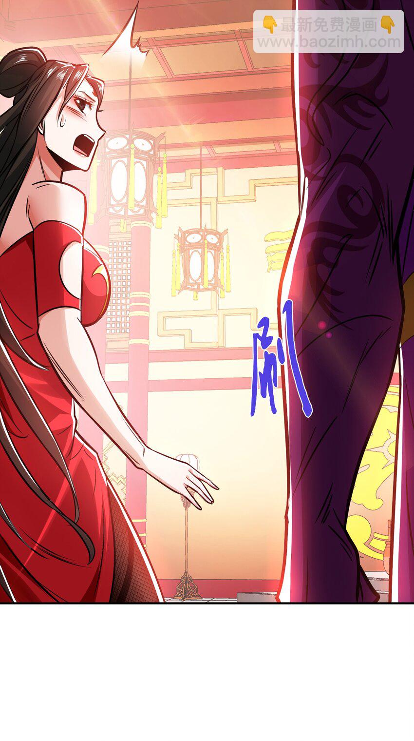 第78话 对峙(1/2)-第79话