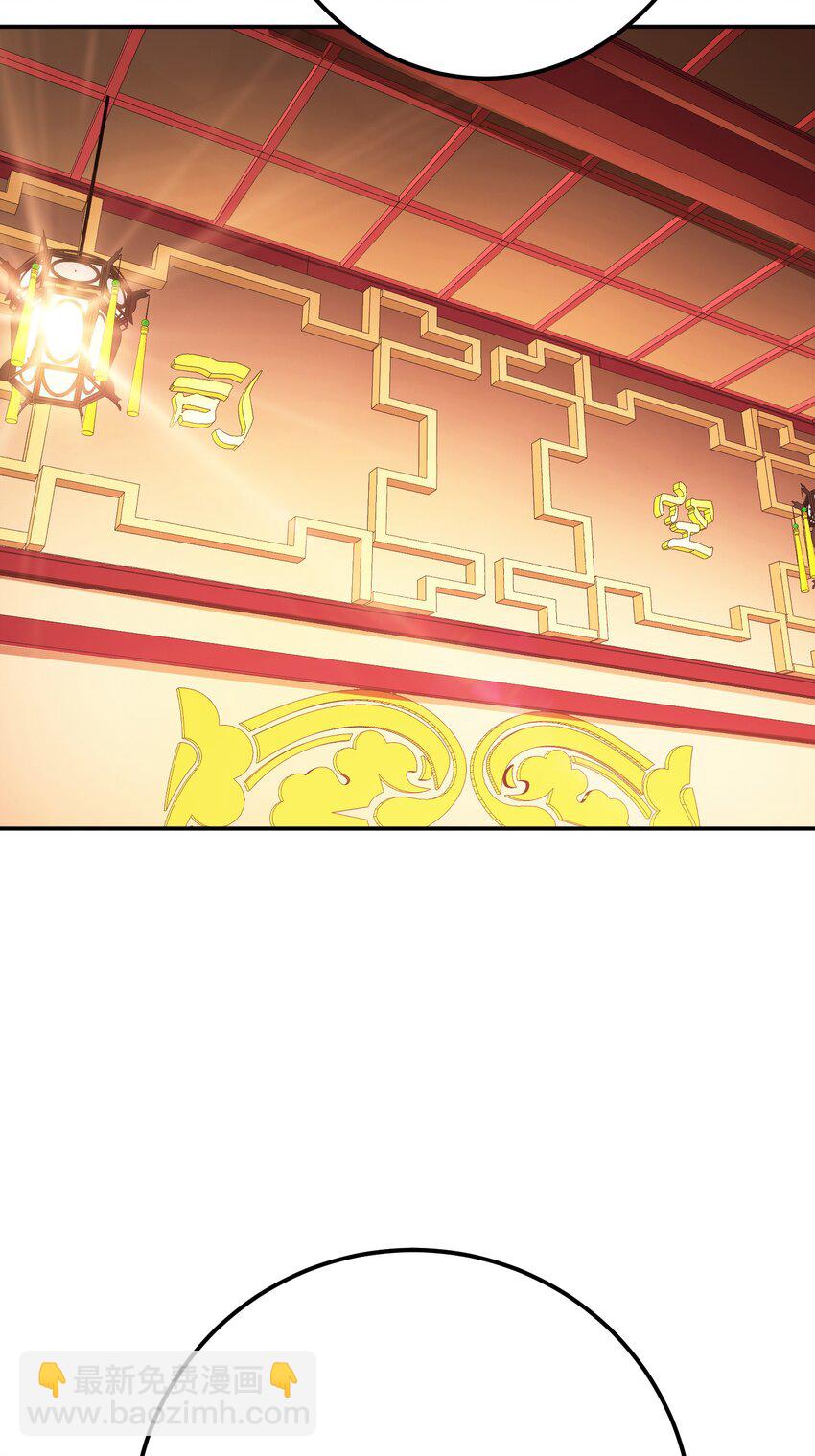 第78话 对峙(1/2)-第79话