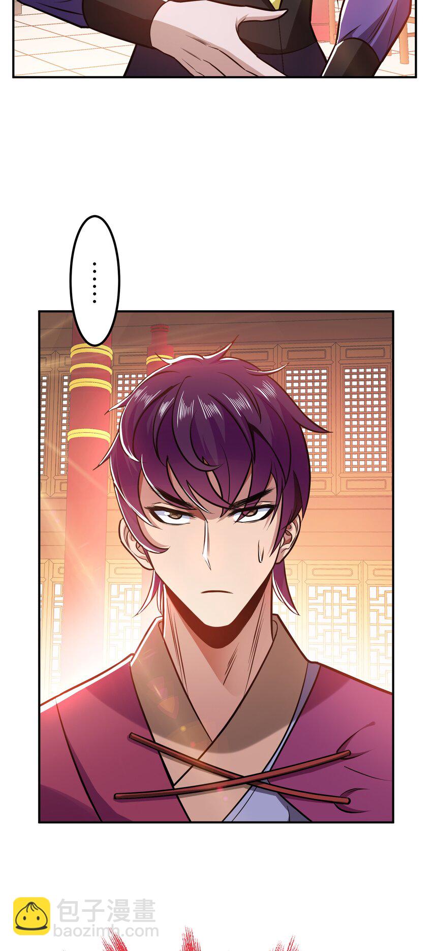 第78话 对峙(1/2)-第79话