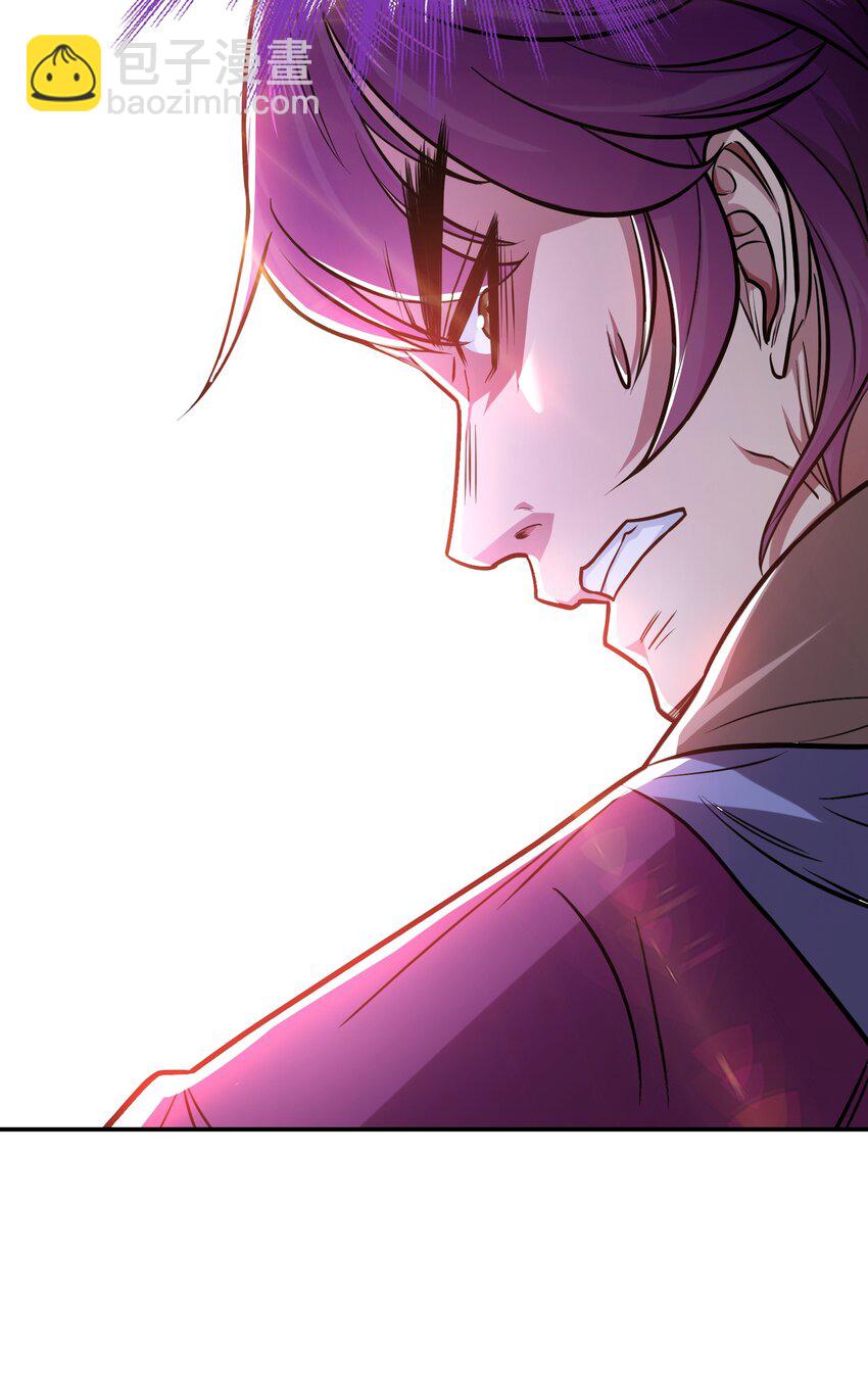 第78话 对峙(1/2)-第79话