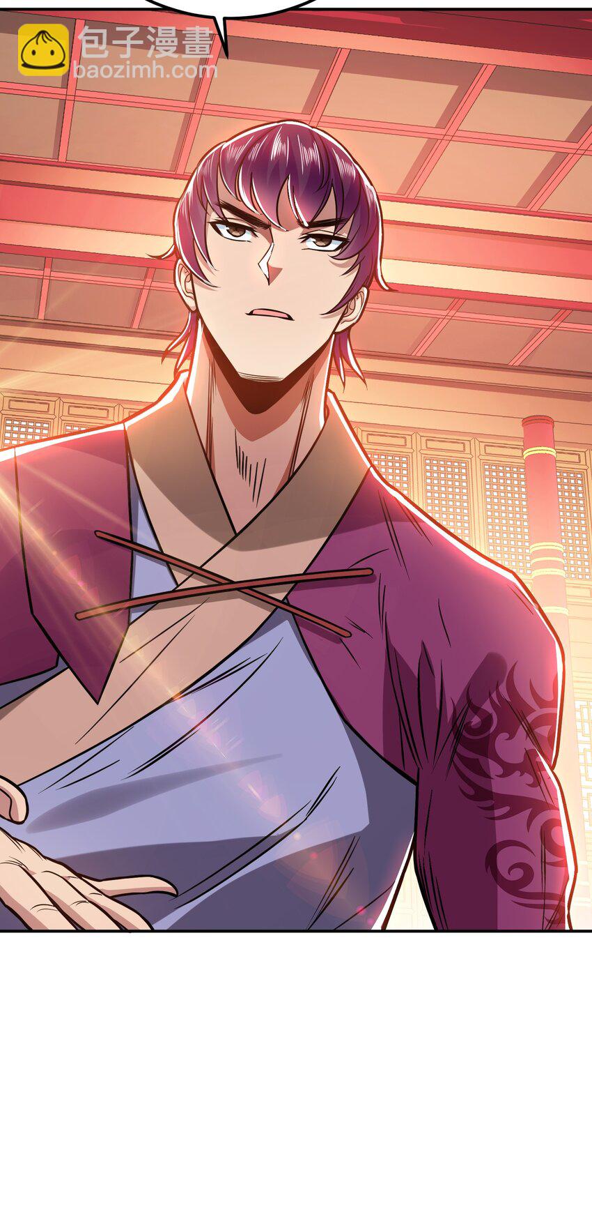 第78话 对峙(1/2)-第79话