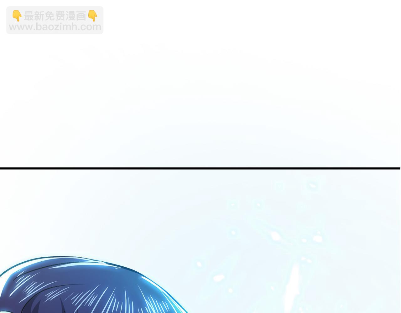 预热 妹子你别过来啊-第1话