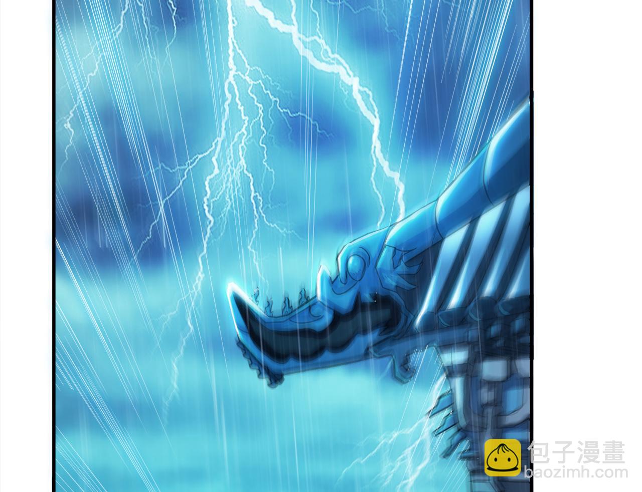 预热 妹子你别过来啊-第1话